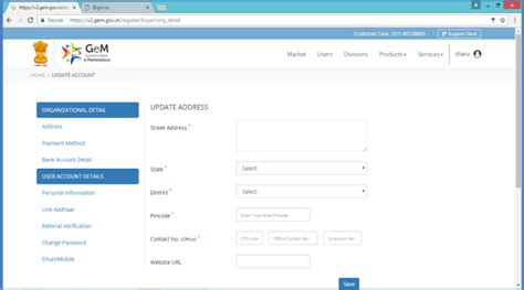 fghemis portal log in|GEMS Member Portal.